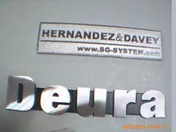 佛山市南海旺銘五金工藝制品廠交通標牌系列產品詳解