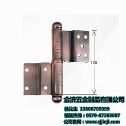 東陽(yáng)市金濟(jì)五金制品 定位鉸鏈零售與高清產(chǎn)品展示